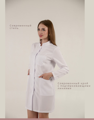 Халат медицинский женский на кнопках