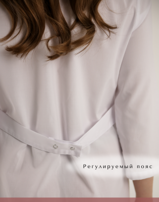 Спецодежда для женщин белый